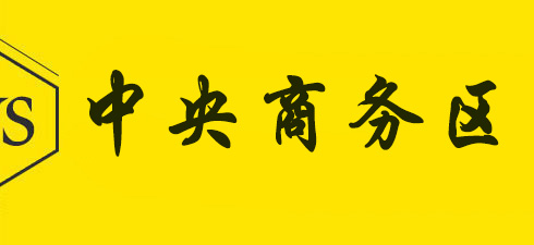 ó
