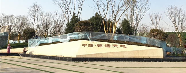Slide 4
