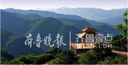济南特色小镇