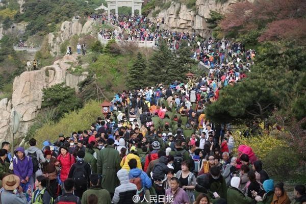 山东景点