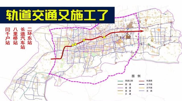 济南4个路口同时开修