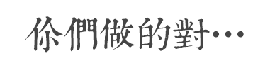 户口迁移政策，落户限制，取消投资纳税，落户政策