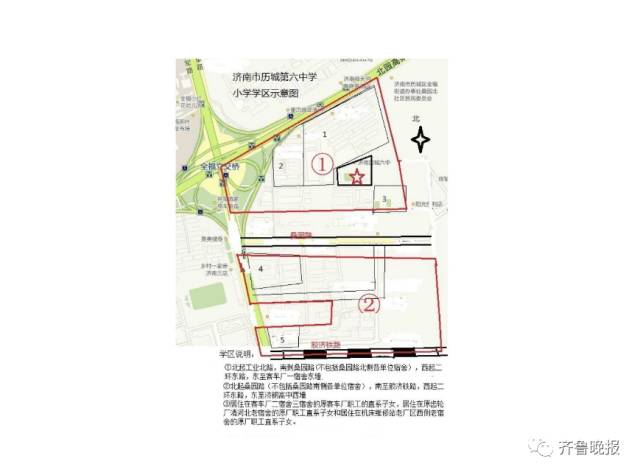济南市市中区、历城区小学学区范围