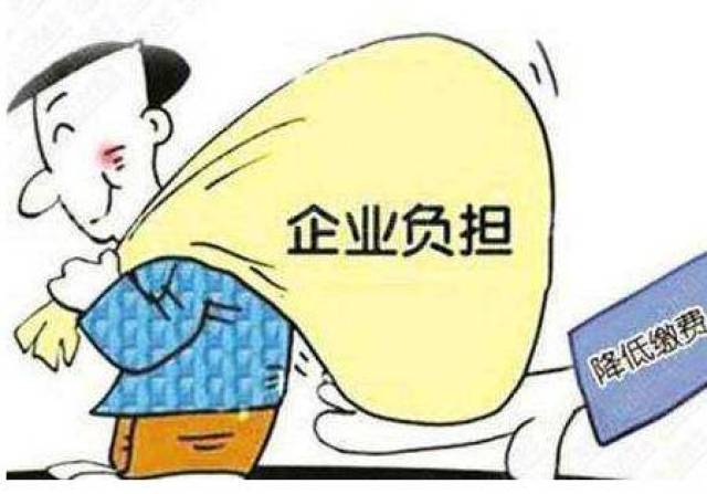 政策大礼包