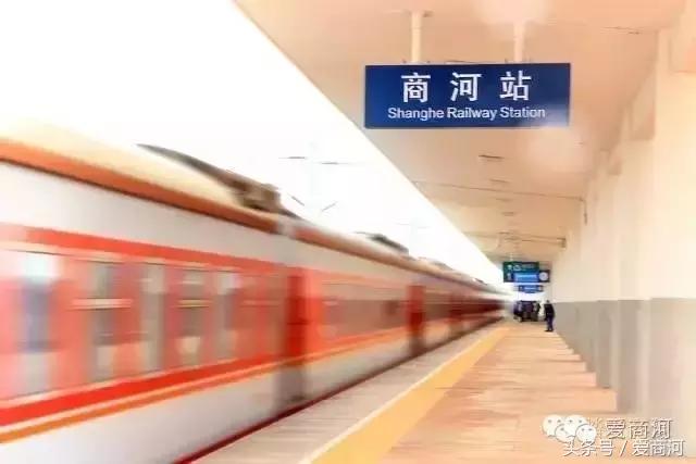 商河