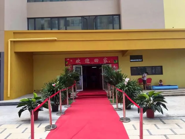 万科交房