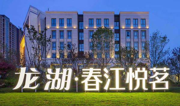 唐冶买房，哪个楼盘性价比最高？