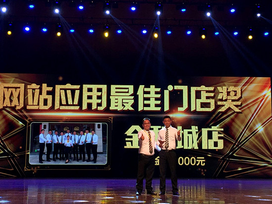 品质立中住 精耕赢未来