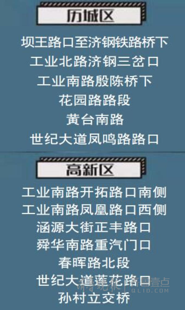 tmptitle