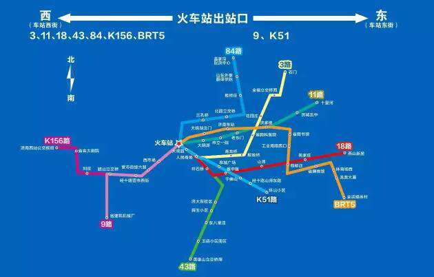 济南火车站