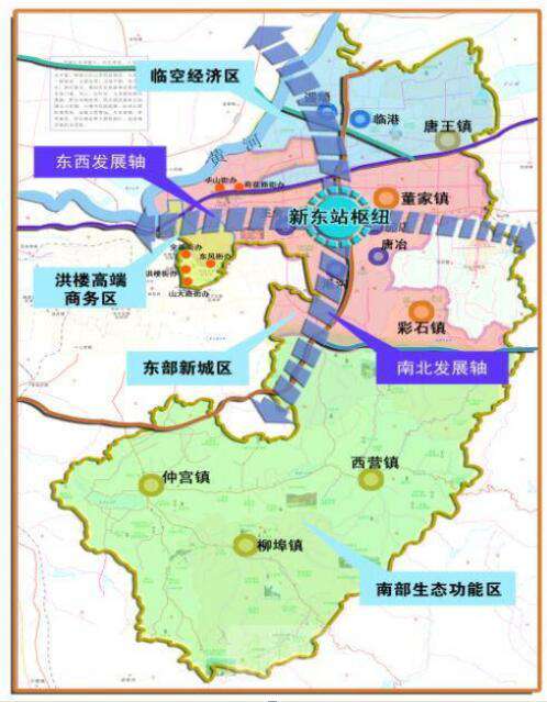 新东站规划
