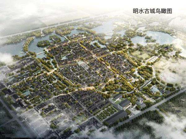 值得一说的是,明水古城项目都将由乌镇,古北水镇景区总规划师,设计