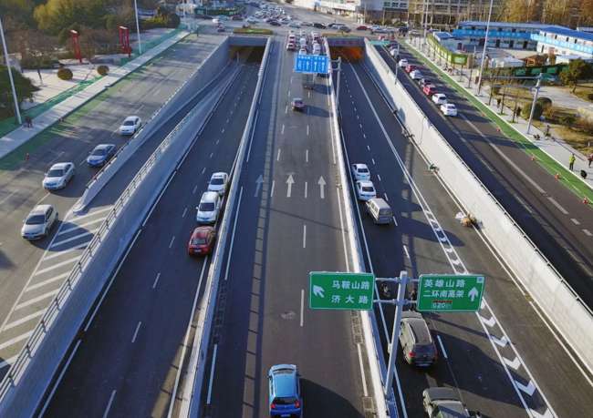 玉函路隧道