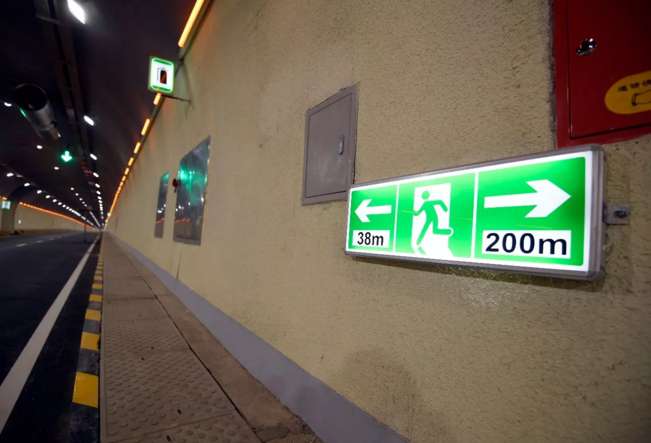 玉函路隧道