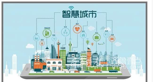 电子政务