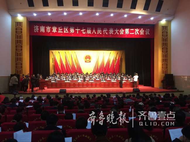 章丘BRT