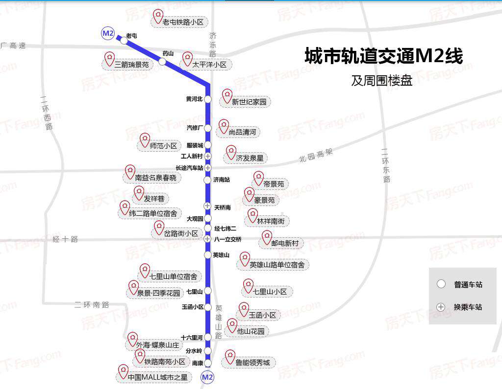 济南m3线取消