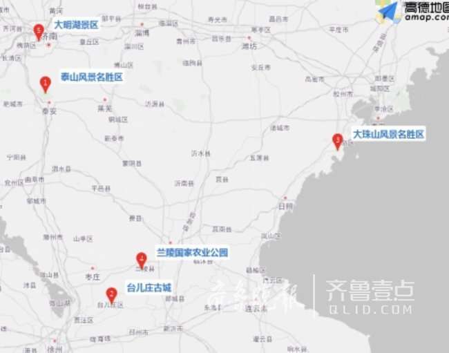 清明出行指南