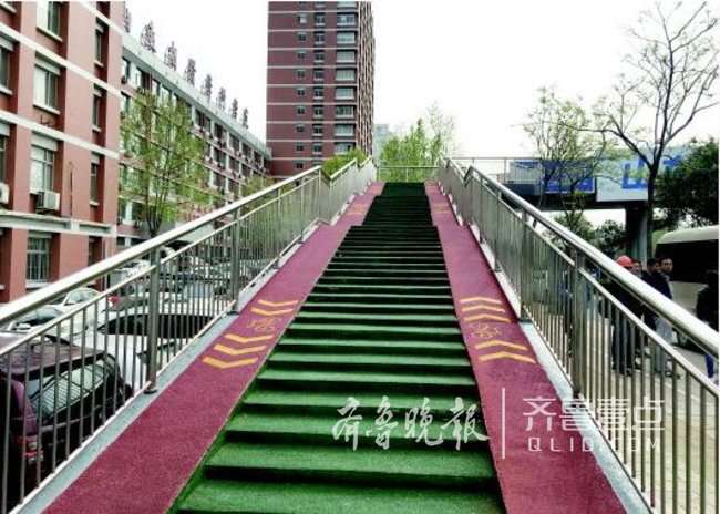 改建过街天桥