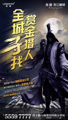 tmptitle