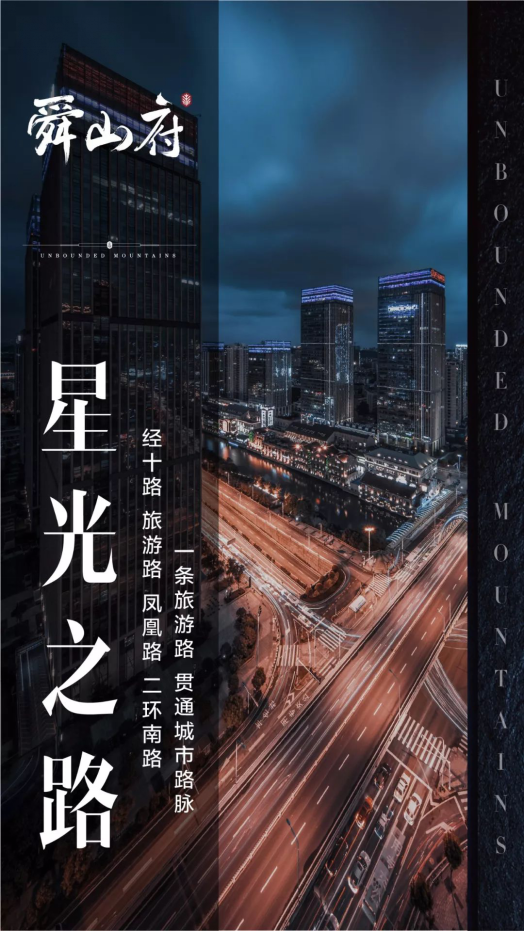 tmptitle