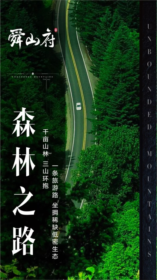 tmptitle