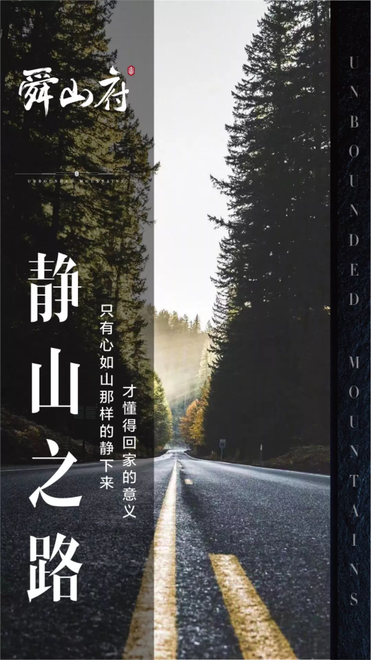 tmptitle