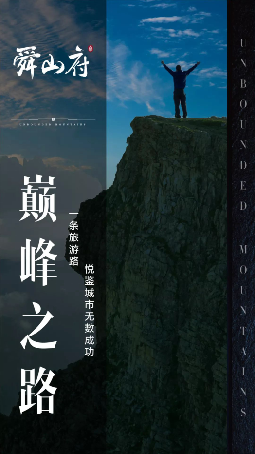 tmptitle