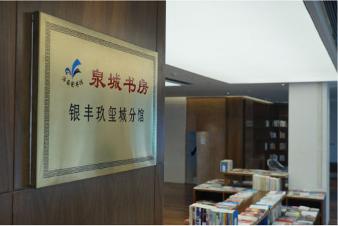 tmptitle