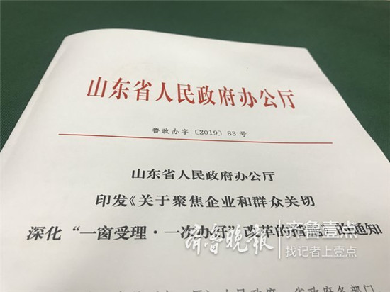 tmptitle