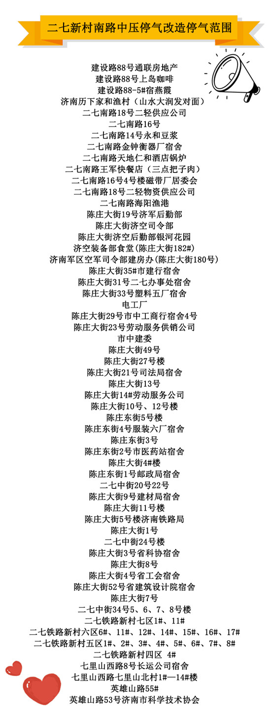 tmptitle