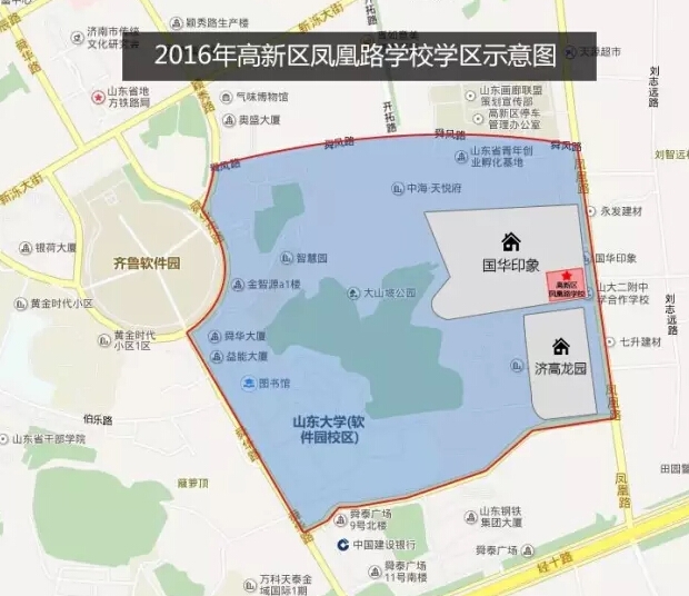 最新!济南高新区重点小学排名图片