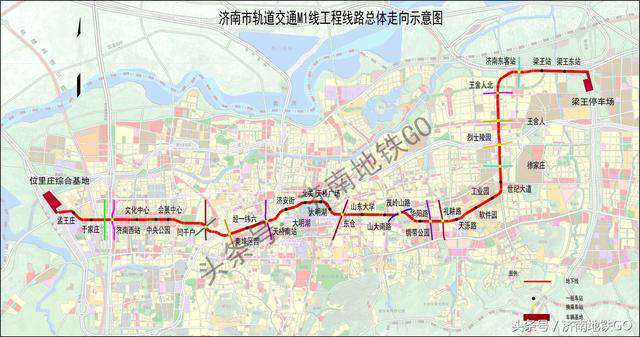 济南地铁m1线即将火力全开 将在年底正式开工