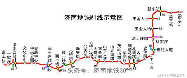 济南地铁m1线即将火力全开 将在年底正式开工